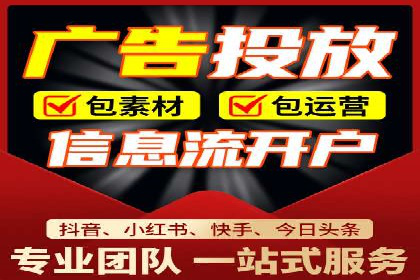 如何在今日头条信息流中脱颖而出？——看这些成功案例的秘诀