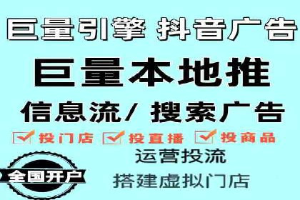 百度竞价包年实战：某行业巨头的成功秘诀